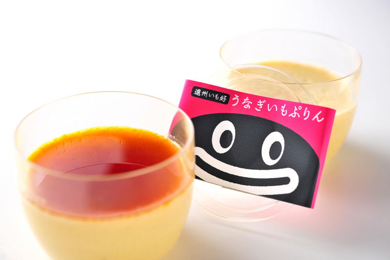 【うなぎいもの原点！！】ぷりん特集！！＼(^o^)／