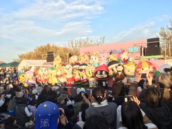世界キャラクターさみっとin羽生！初参加なも〜①