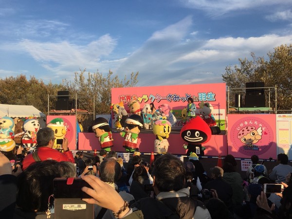 世界キャラクターさみっとin羽生！初参加なも〜①