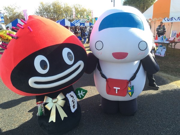 はにゅはにゅ二日目なも〜