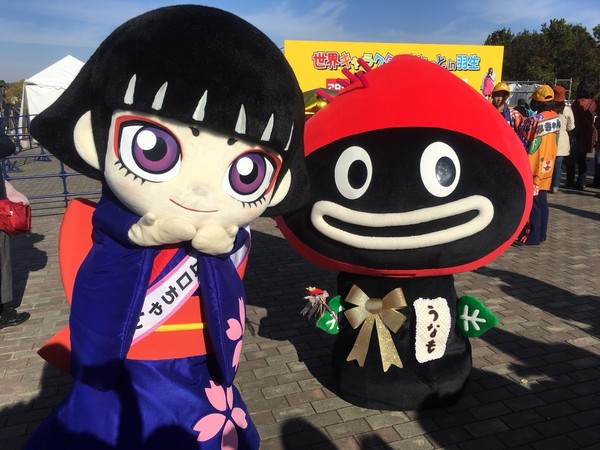 はにゅはにゅ二日目なも〜