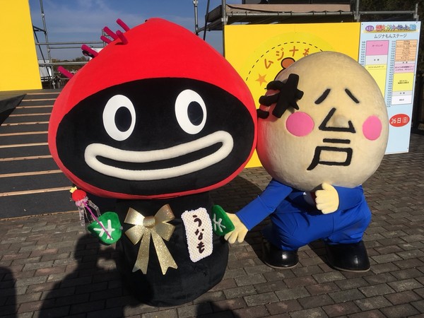 はにゅはにゅ二日目なも〜