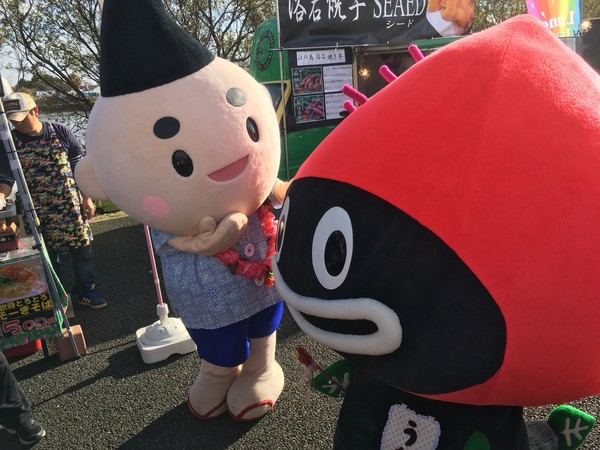 はにゅはにゅ二日目なも〜