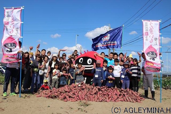 アグレミーナ浜松の選手と収穫祭！なも〜