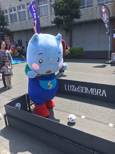 2017うなぎいもフェスタ〜