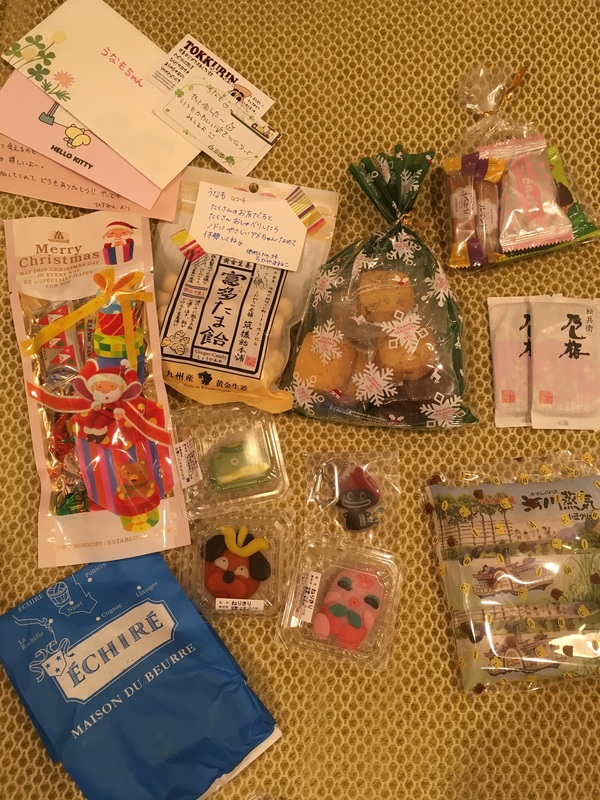 はにゅはにゅ二日目なも〜
