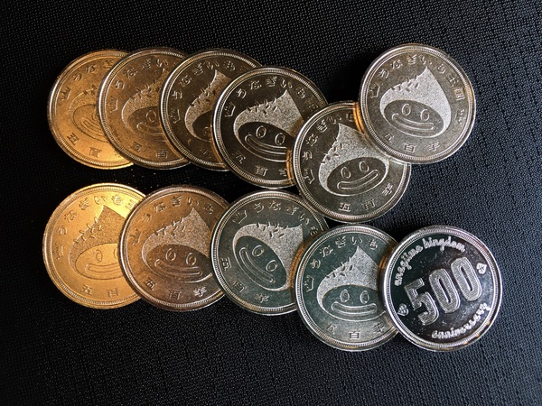 うなぎいも王国限定通貨誕生！？