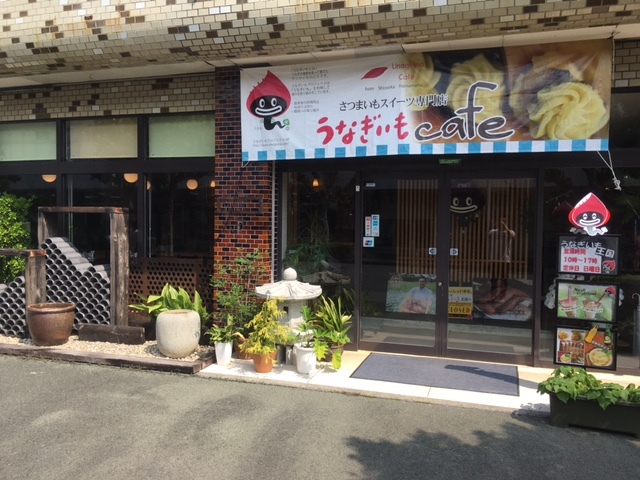 【重要なお知らせ】日曜営業、始めます！！