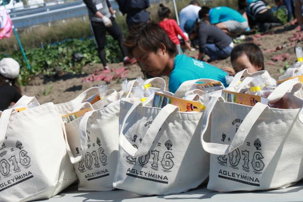 アグレミーナ浜松の選手と収穫祭！なも〜