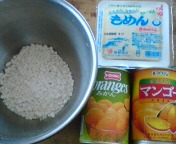 白玉クリームあんみつ 2008/08/14 13:25:10
