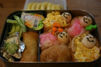 お弁当　４１