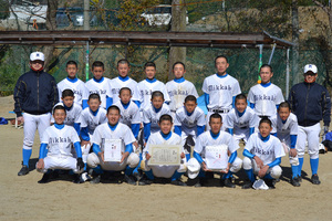 優勝の“先”！
