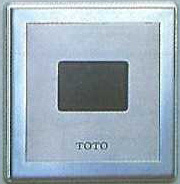 自動洗浄（水栓）小便器の修理・・・旧い（古い）タイプの場合