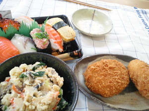 癖