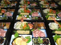 御弁当