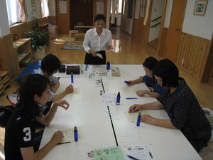 愛会～アロマ虫よけスプレー作り～と次回のご案内