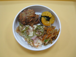 第２回　愛会
