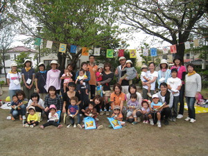 ミニ運動会