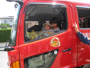 消防車に乗ったよ！！