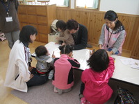 内覧会　開催中 2010/11/20 23:01:39