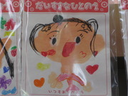 母の日