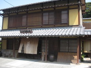 横須賀ノンビリ散策