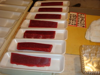 松方マグロ入荷！！！