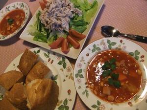 おうちDEミネストローネ♪