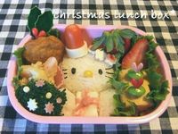 キティーＤＥクリスマス☆