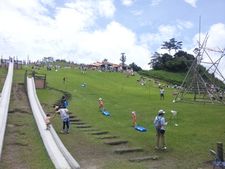 apbank fes12