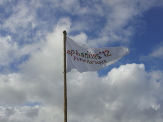 apbank fes12