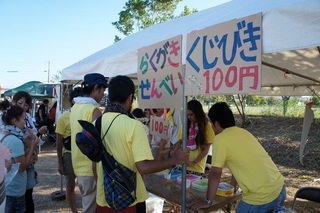 いわたこども花火大会