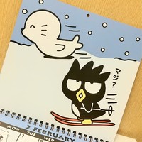 2月のカレンダーです 2022/02/19 22:05:32