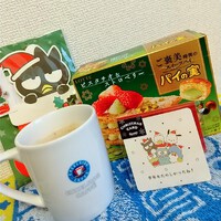 限定パイの実＆はぴだんぶいのクリスマスカードです！ 2024/11/16 22:06:47
