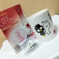 2022年もバツマラーです 2022/01/22 21:59:15