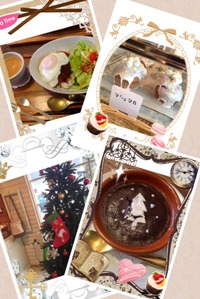 ａｎｎｅ　ｎｏｎｎｅさん☆ 2012/12/15 19:28:04