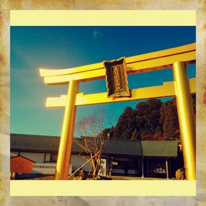 秋葉山本宮秋葉神社☆
