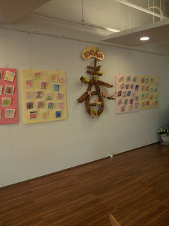 チャリティー作品展１００人の春inサ～ラ☆