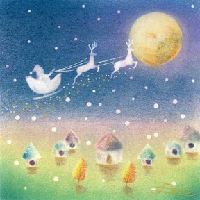 Ｍｅｒｒｙ　Ｃｈｒｉｓｔｍａｓ☆