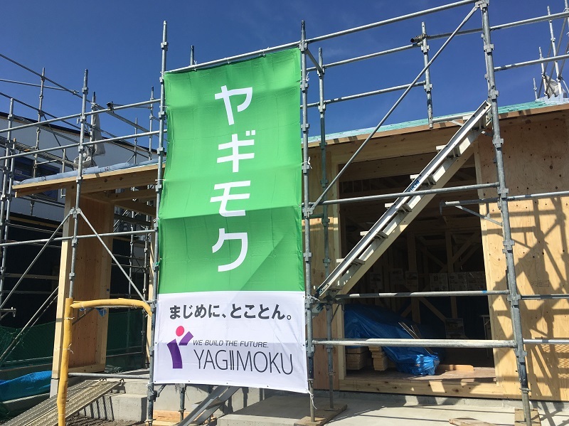 松岡の家