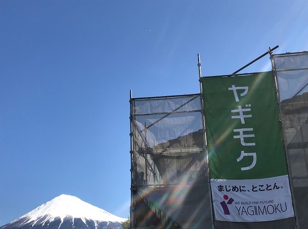 天間の家