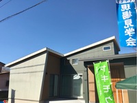 北松野 緑ガルバの平屋