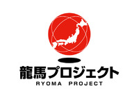 龍馬プロジェクト説明会開催します 2012/10/07 13:20:40
