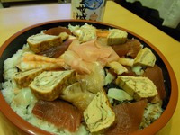 　ありがとうございます。 2013/11/05 18:22:26
