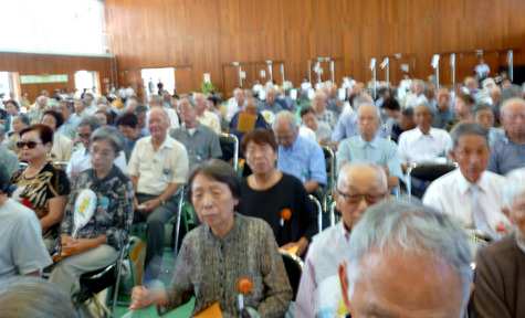 入野地区敬老祝賀会が開催されました