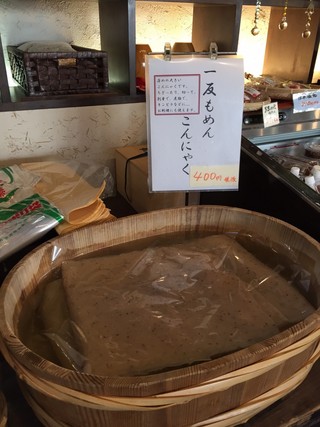小國神社へ初詣