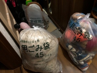 断捨離進行中！