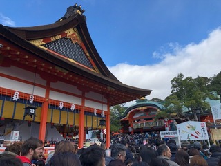 あけましておめでとうございます