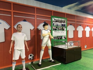 東京へとんぼ返り！