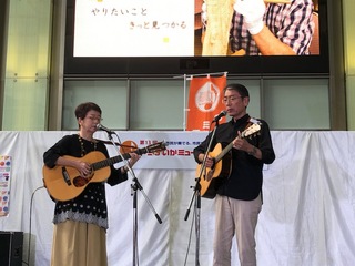 やらまいか音楽フェスティバル　終了しました～♪